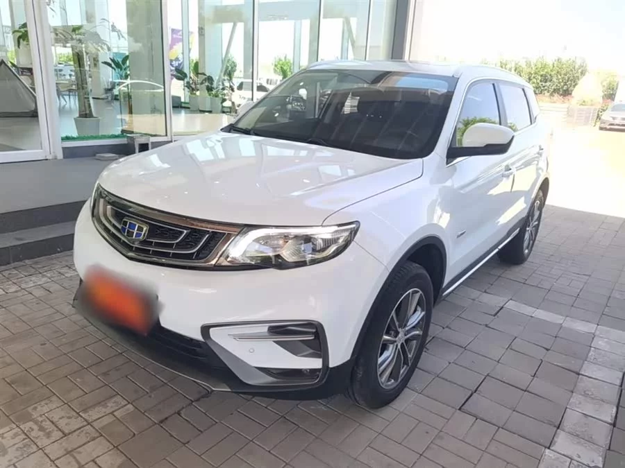 Geely Boyue