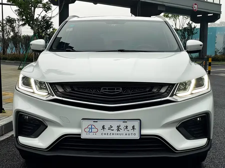 Geely Binyue