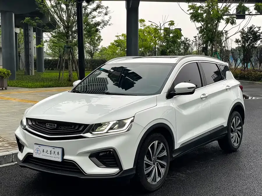Geely Binyue
