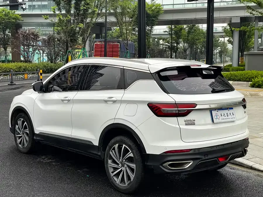 Geely Binyue