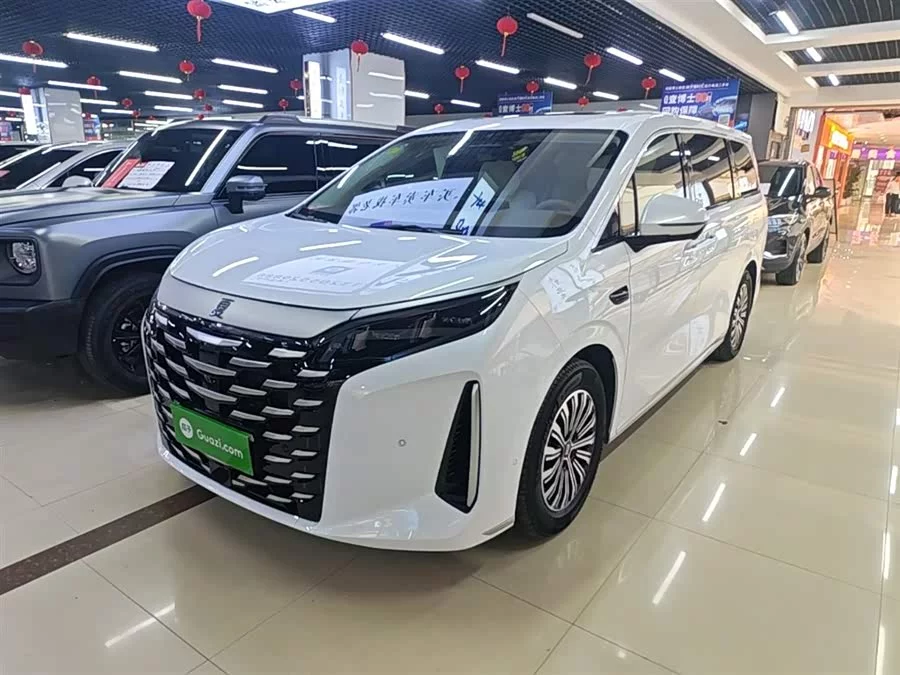 BYD summer