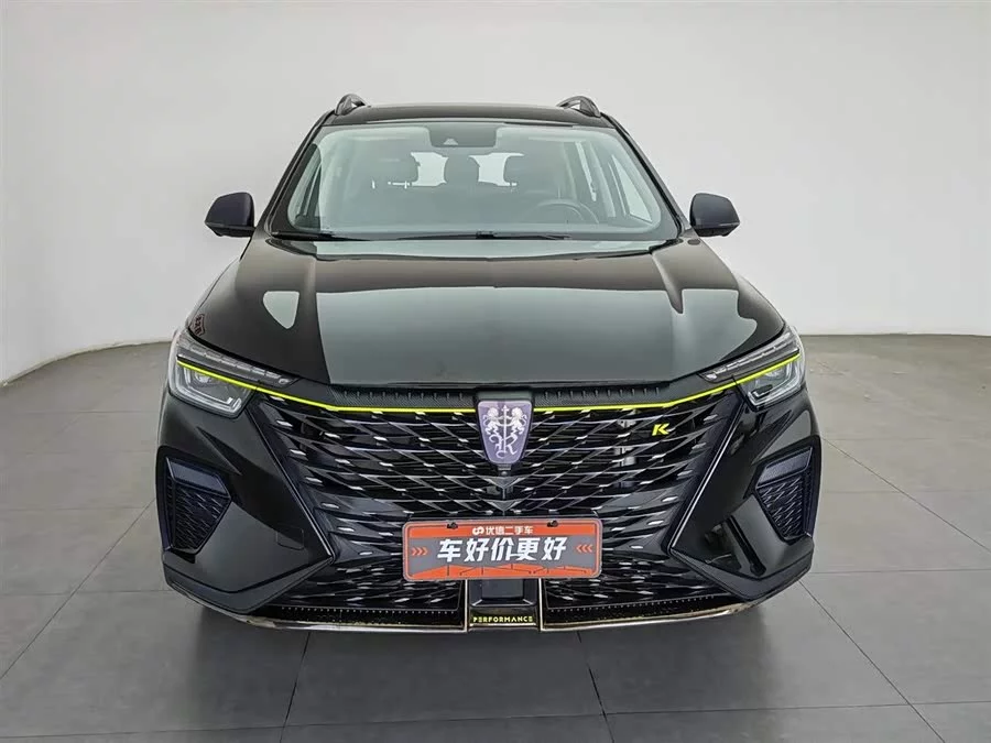 Roewe RX5