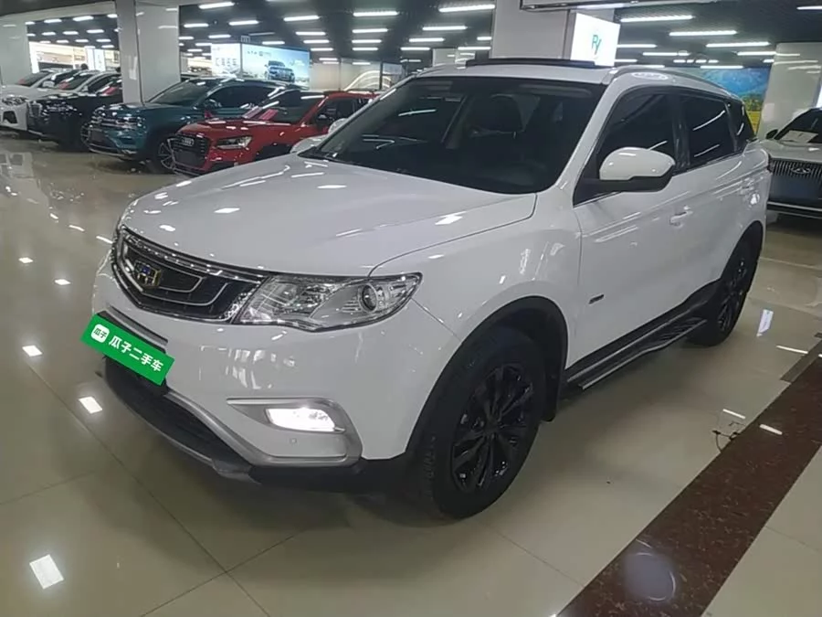 Geely Boyue