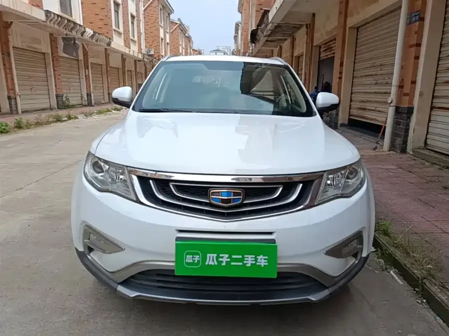 Geely Boyue