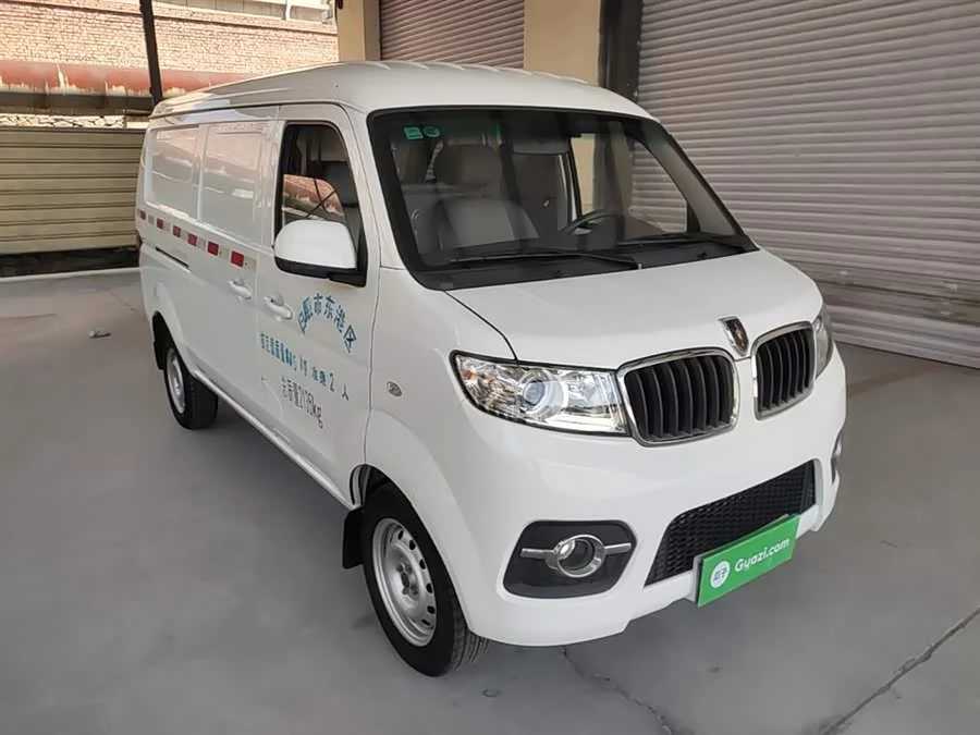 Jinbei Hiace X30