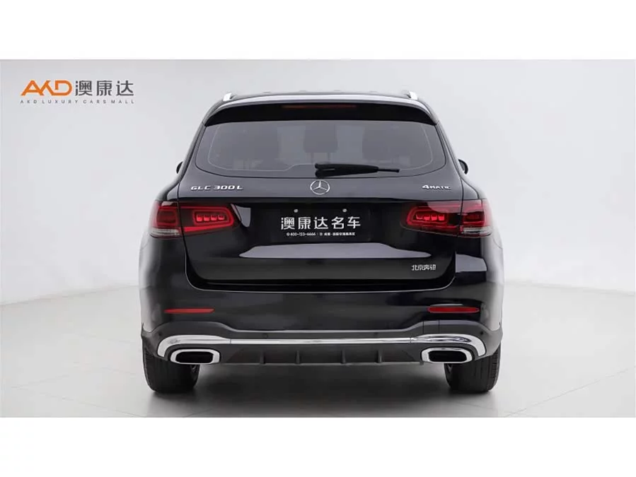 Mercedes Benz GLC