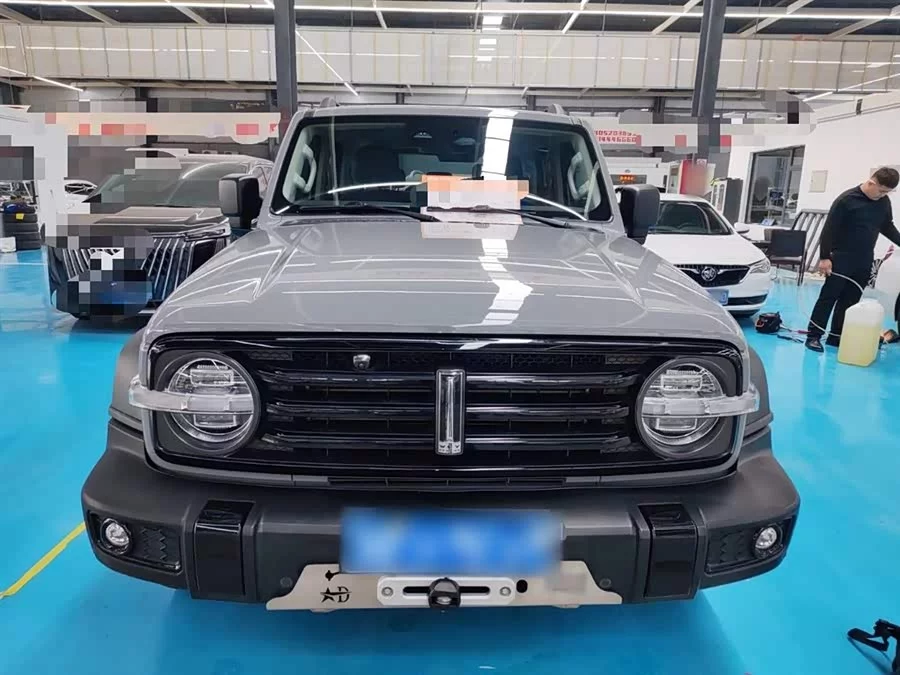 TANK 300