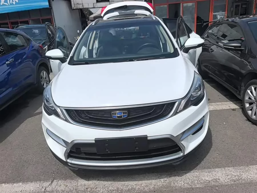 Geely Emgrand GS