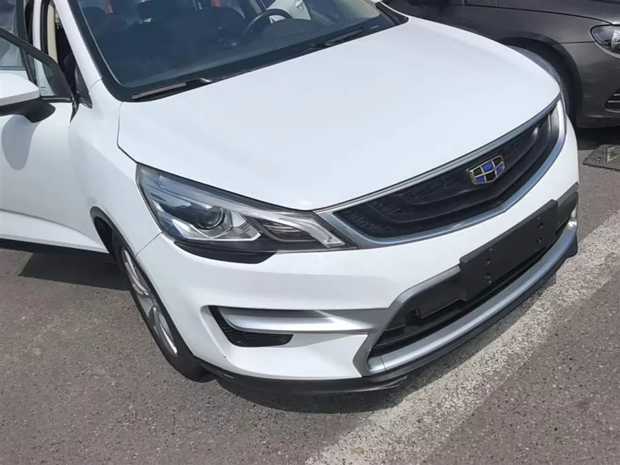 Geely Emgrand GS