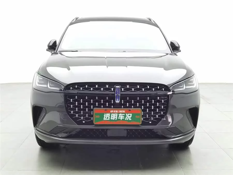 Lincoln Adventurer