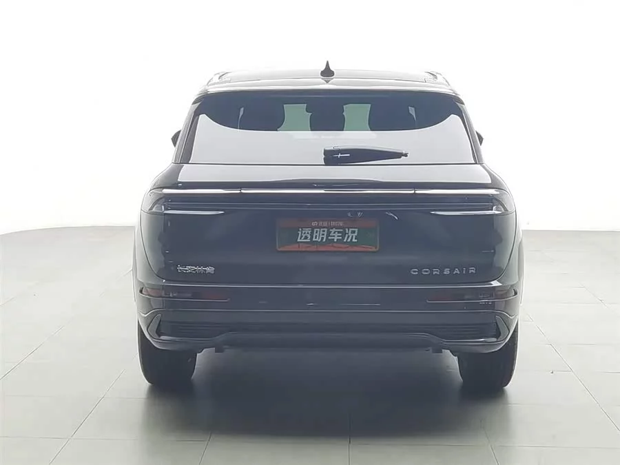 Lincoln Adventurer