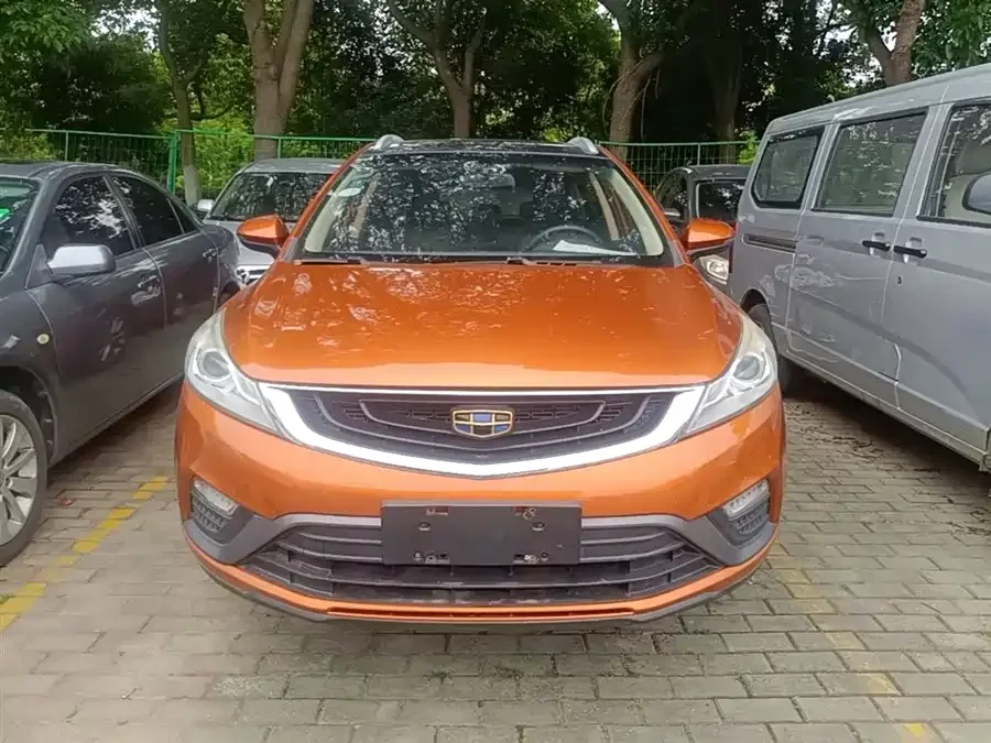 Geely Emgrand GS