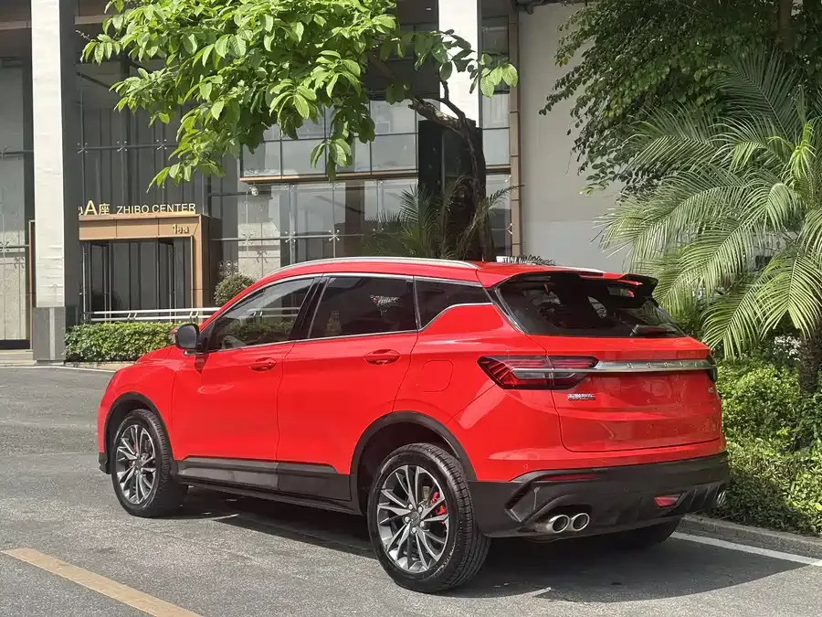 Geely Binyue