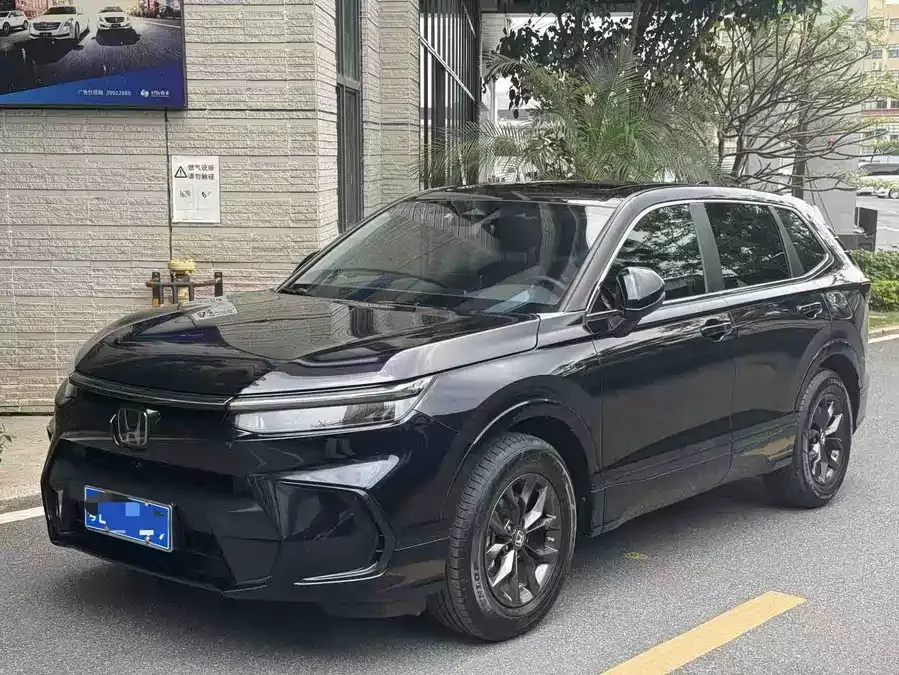 Honda Haoying