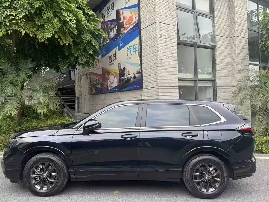 Honda Haoying