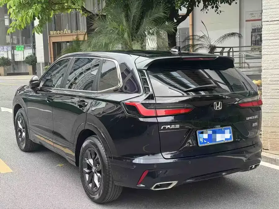 Honda Haoying