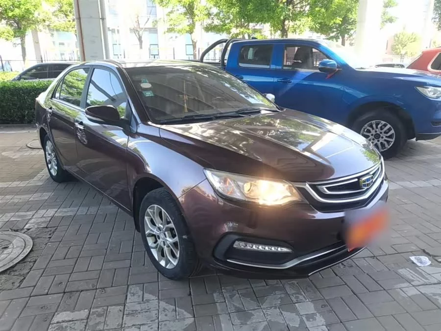Geely Vision