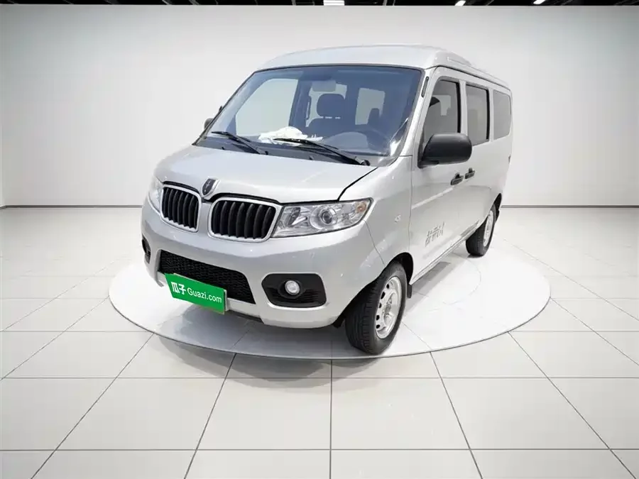 Jinbei Hiace X30