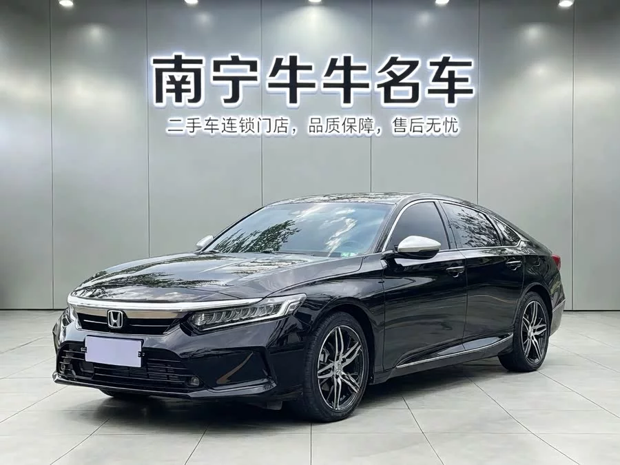 Honda Inspire