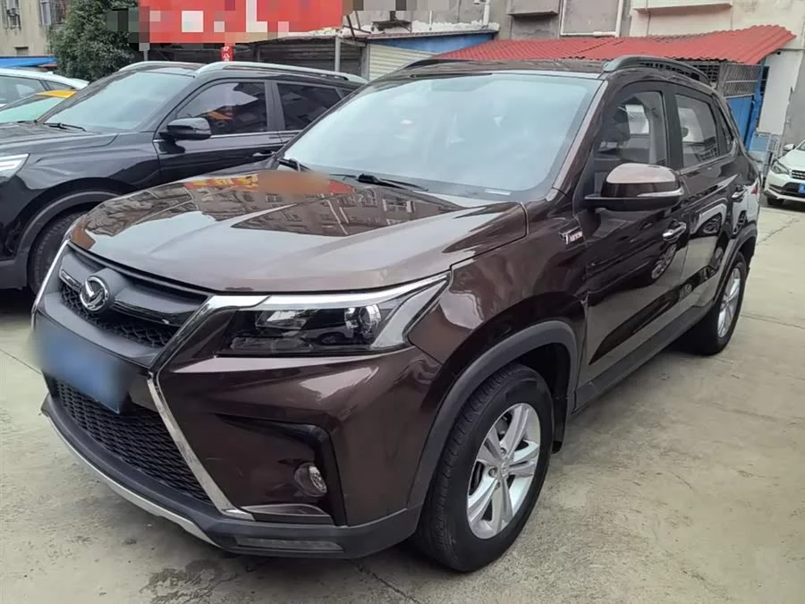BAIC S5