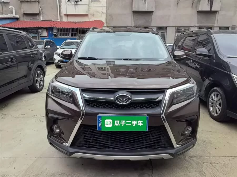 BAIC S5