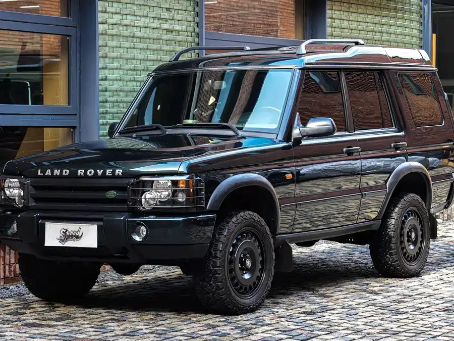 Land Rover finds