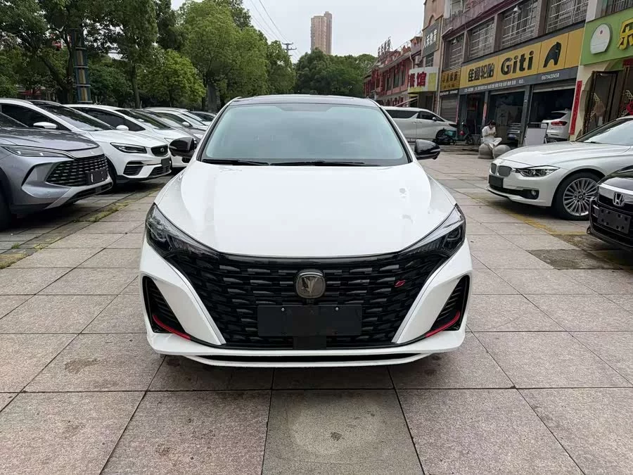 Changan Yidong