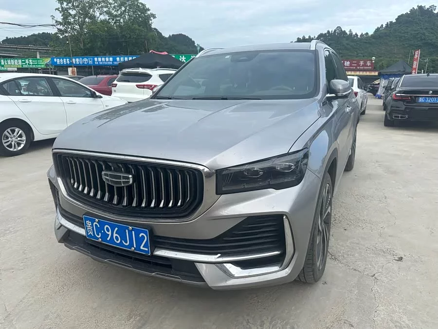 Geely Xingyue L