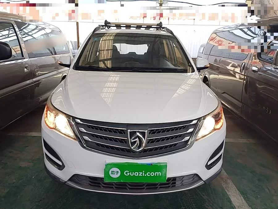 Baojun 560