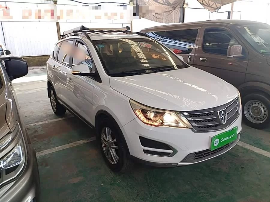 Baojun 560