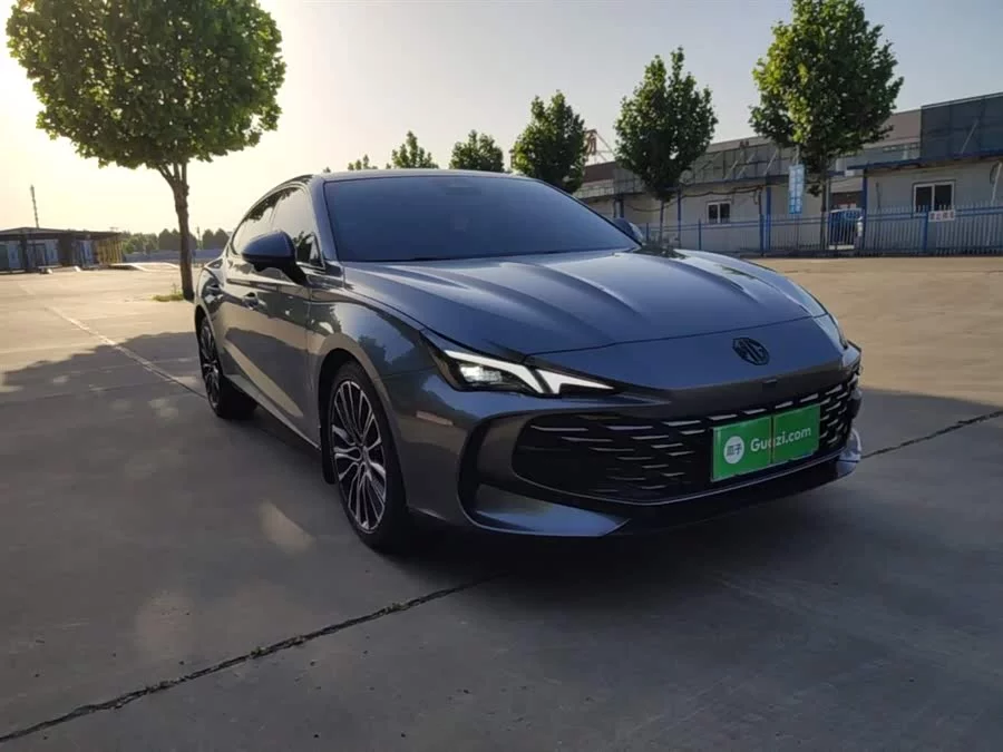 MG 7