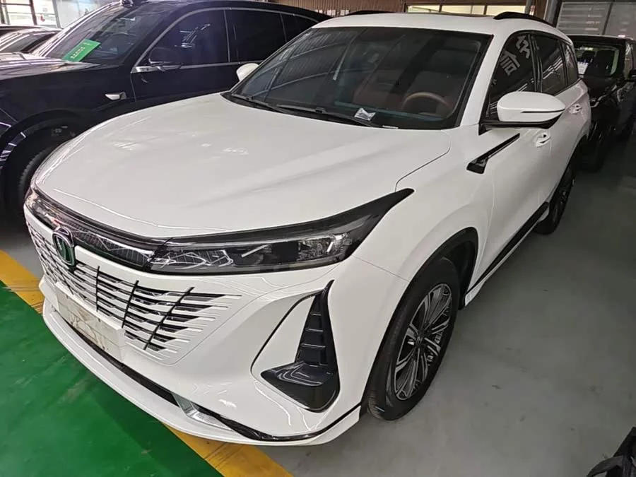 Changan CS75PLUS