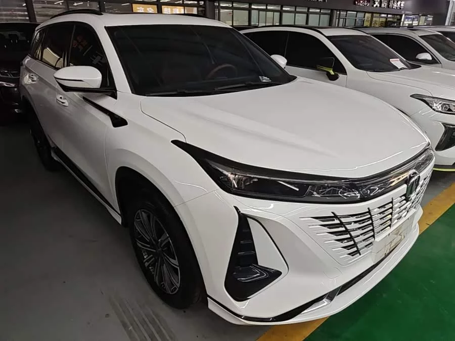 Changan CS75PLUS