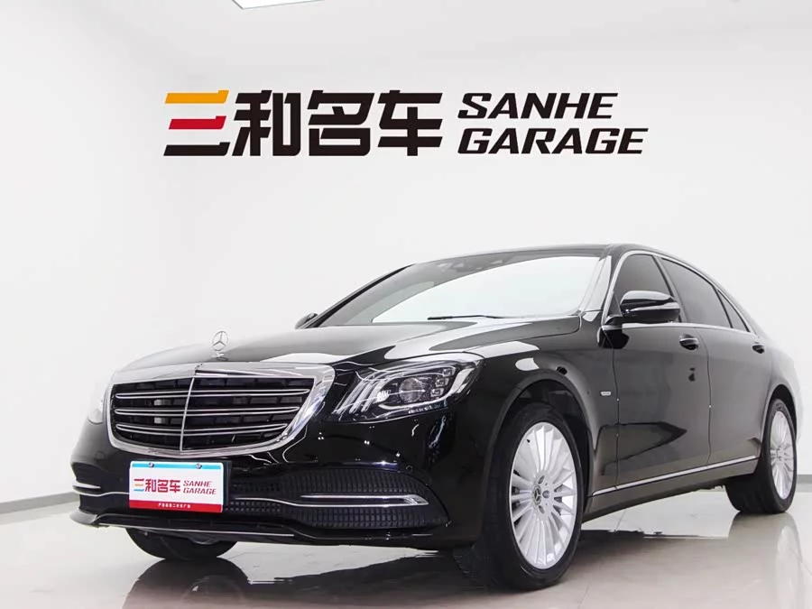 Mercedes Benz S class