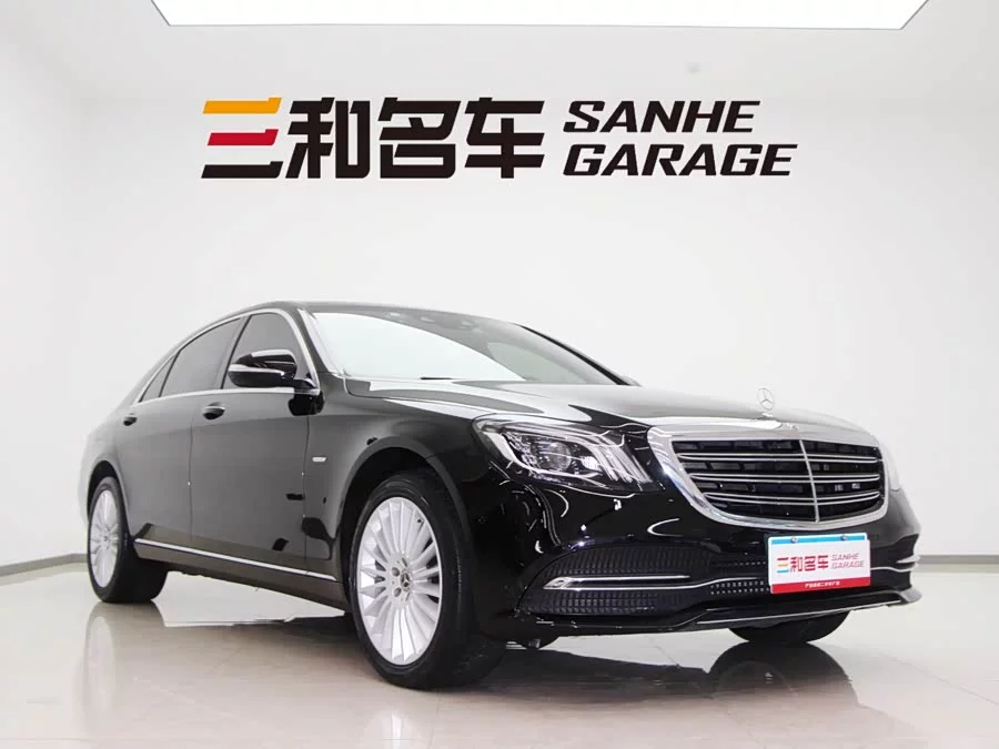 Mercedes Benz S class