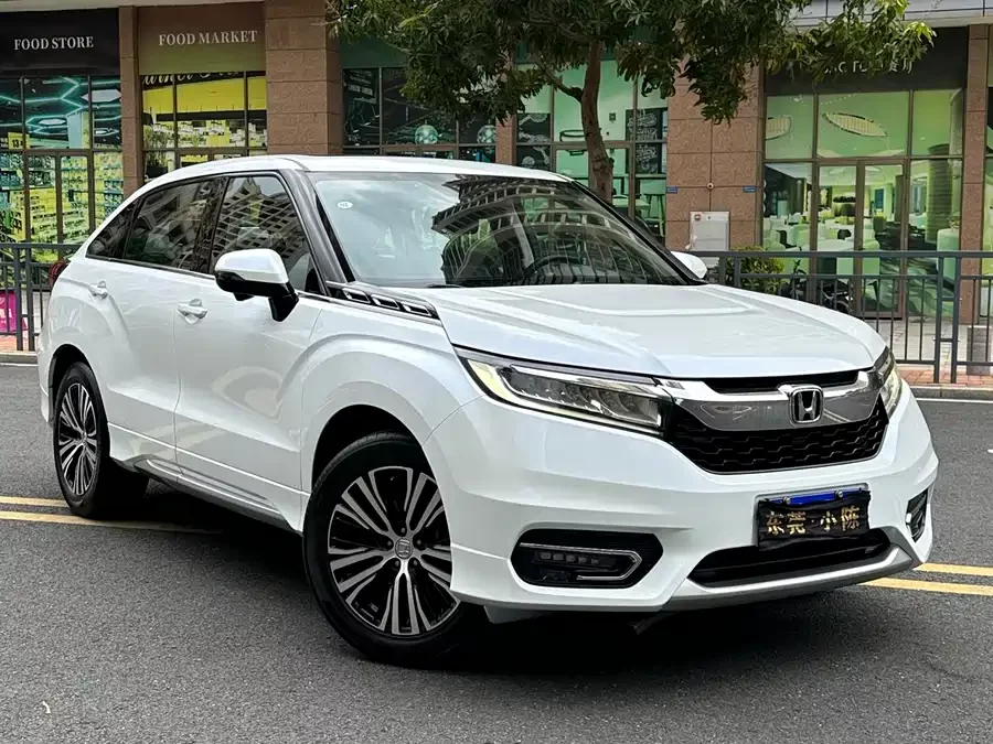 Honda Crown Road