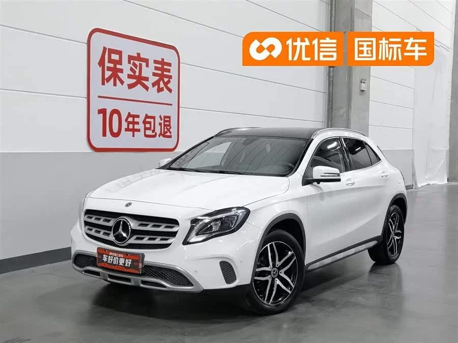 Mercedes Benz GLA