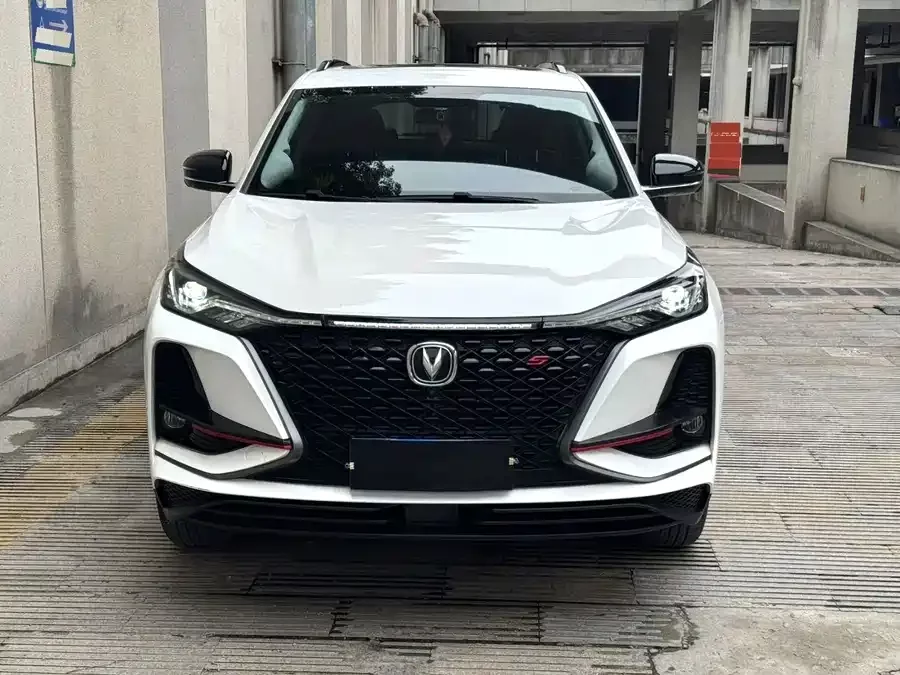 Changan CS75PLUS
