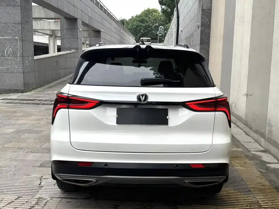 Changan CS75PLUS