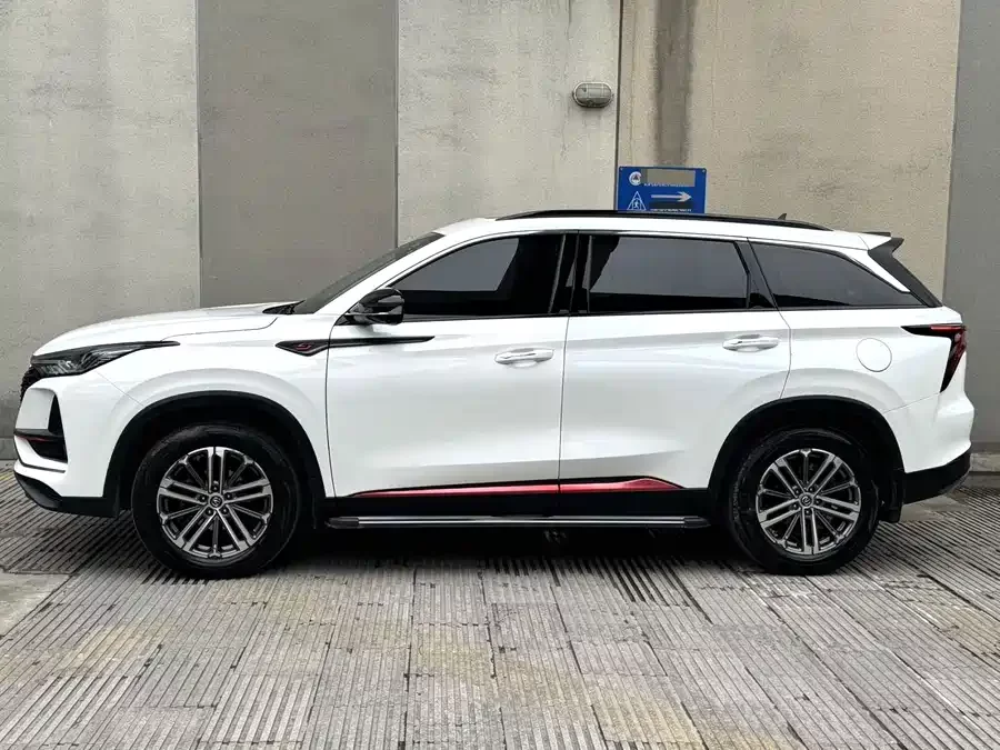 Changan CS75PLUS
