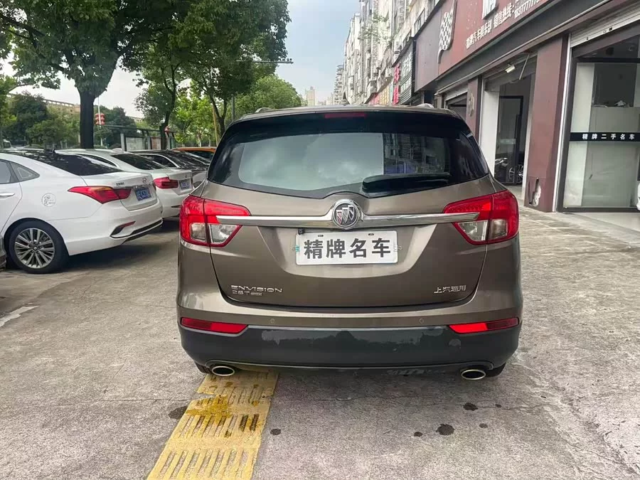 Buick Envision Plus