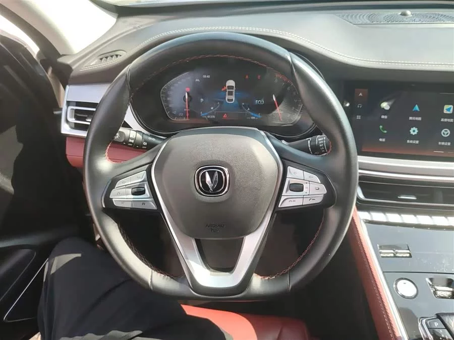 Changan CS85 COUPE