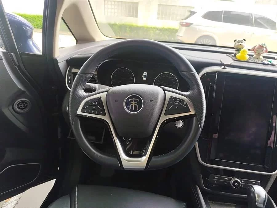 BYD Song MAX