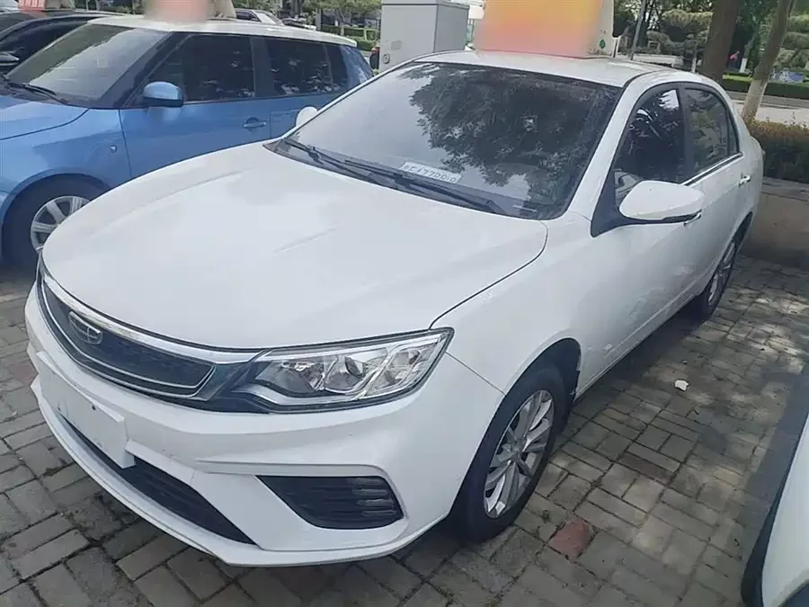 Geely Vision