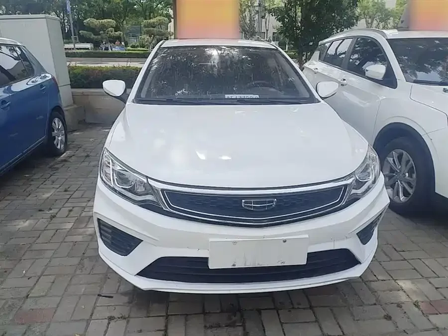 Geely Vision