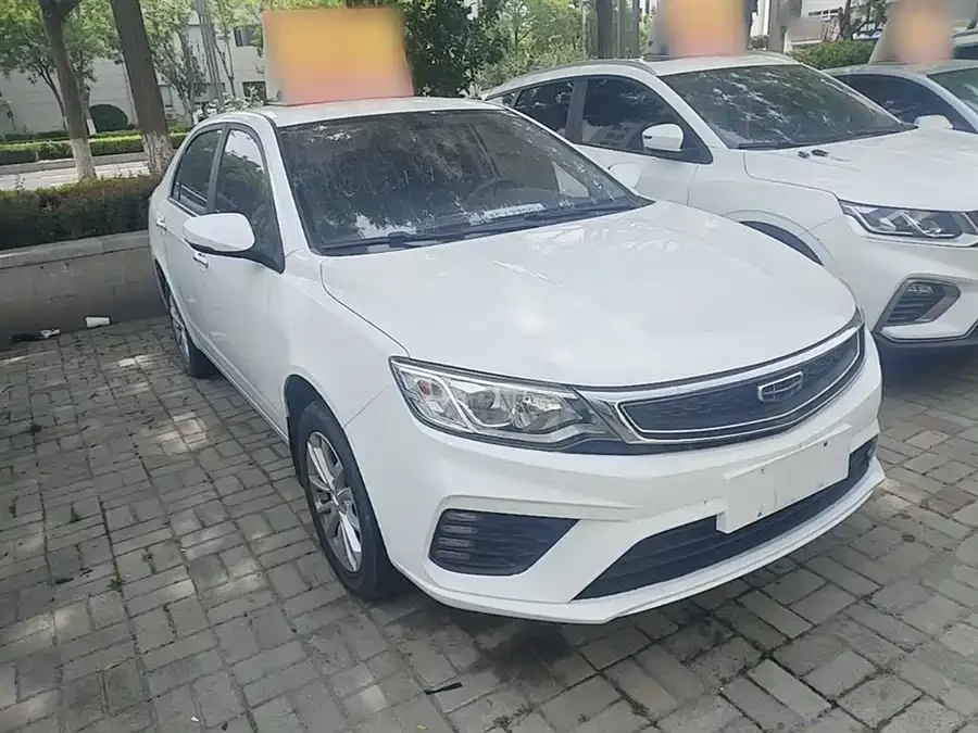 Geely Vision