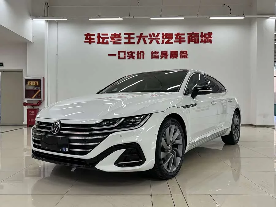 Volkswagen FAW- CC