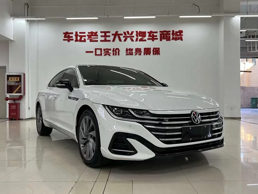 Volkswagen FAW- CC