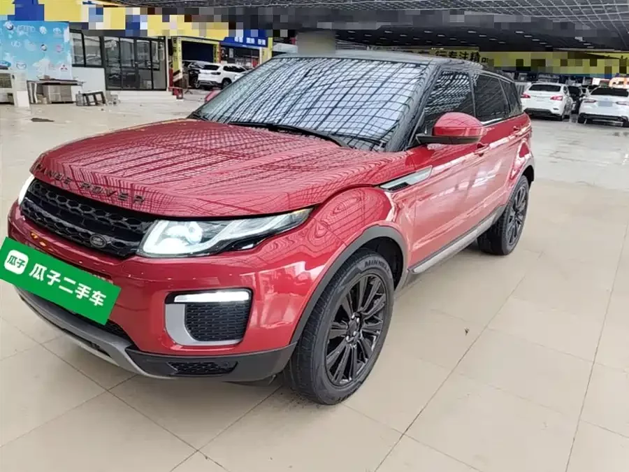 Land Rover Range Rover Aurora