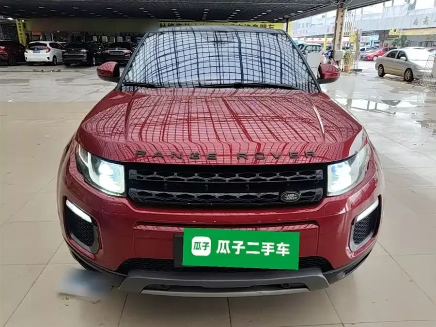 Land Rover Range Rover Aurora